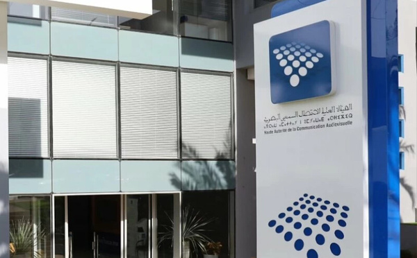 La HACA rejette les plaintes de partis politiques au sujet de la capsule « Mondial 2030 »