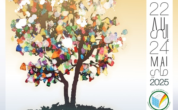 L’Institution M’hamed Guessous expose la mémoire et l’espoir