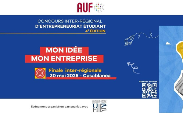 Casablanca accueille la 4ᵉ édition du concours MIME