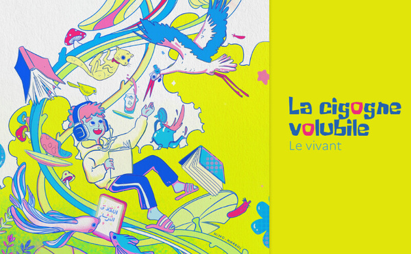 La Cigogne Volubile 2025 : éveiller les enfants au vivant à travers la littérature