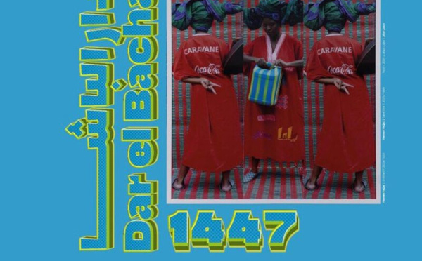 "Dar El Bacha 1447" : Hassan Hajjaj entre pop art et traditions marocaines