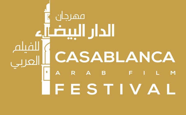 Fatema Nouali Azar : Une vie au service de la télévision et du cinéma