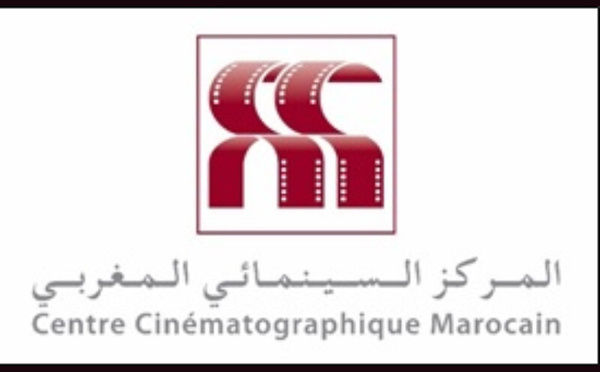 Le CCM fait son reboot : une réforme qui mise sur le cinéma marocain  