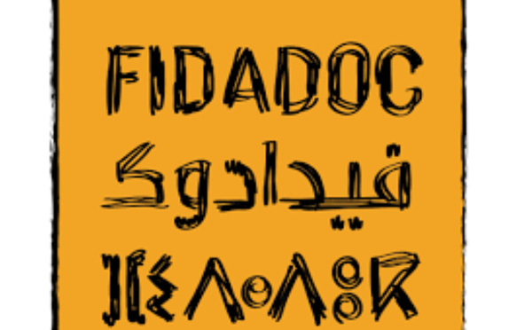 Le FIDADOC : une 16e édition sous le signe de la diversité et de l’engagement