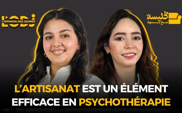 L’artisanat est un élément efficace en psychothérapie
