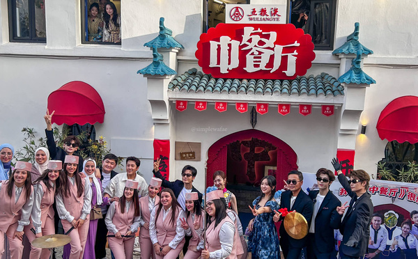 Le programme télévisé "The Chinese Restaurant" choisit le Maroc comme lieu de tournage