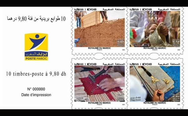 Des métiers ancestraux sur timbres : l’artisanat marocain en miniature