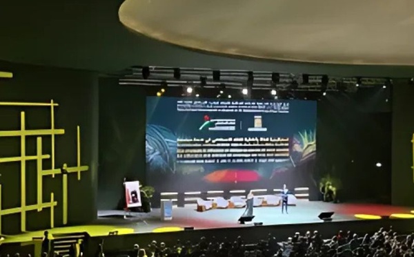 Le Maroc se met à l’heure de l’intelligence artificielle : cap sur une souveraineté numérique éthique