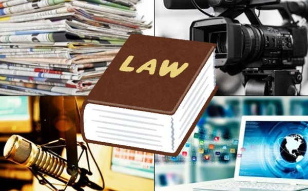 Projet de loi : Journalistes marocains : entre droits consolidés et responsabilités renforcées