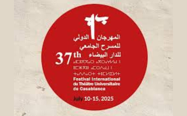 FITUC : un festival qui fait rayonner le théâtre universitaire depuis 1988