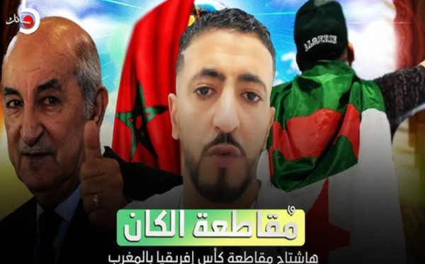 Campagne de haine contre le Maroc avant la CAN 2025 : entre boycott, racisme et désinformation