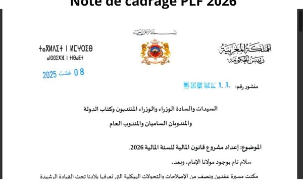 À quoi devrait vraiment servir la lettre de cadrage budgétaire au Maroc ?