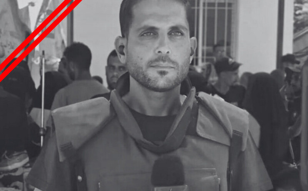 Le Martyre Héroïque de Mohammad Qureiqa