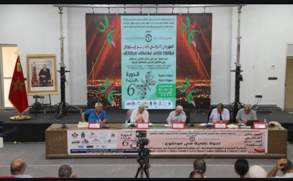 Ajdir Izourane 2025 : quand Khénifra devient la capitale mondiale de l’amazighité