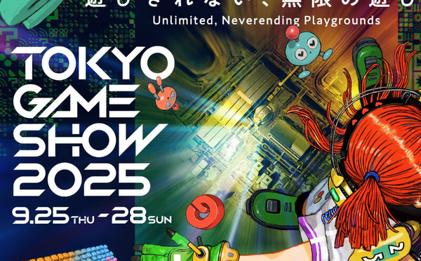 Sony Reveals TGS 2025 Lineup with Exclusives