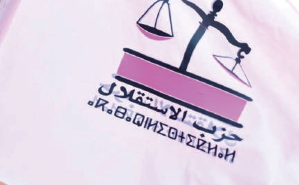 L’Istiqlal veut faire de 2025 « l’année du règlement » au Sahara : entre diplomatie, réformes et justice sociale