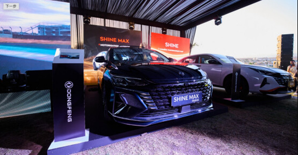 ​DONGFENG accélère au Maroc avec une gamme VP de cinq modèles