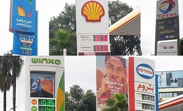 Prix à la pompe : respiration limitée pour les automobilistes après un ajustement mineur