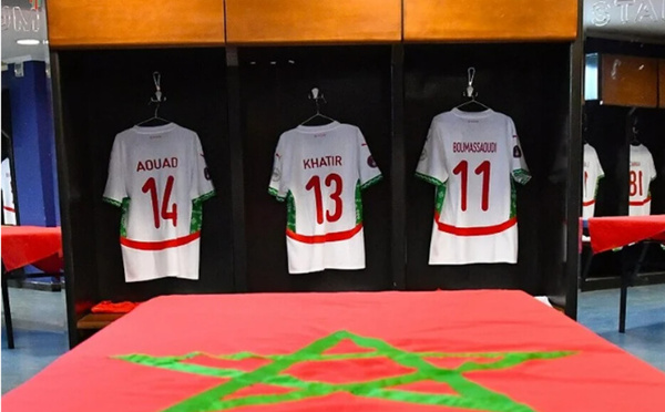 La sélection marocaine U20 affronte les États-Unis en Espagne les 5 et 7 septembre