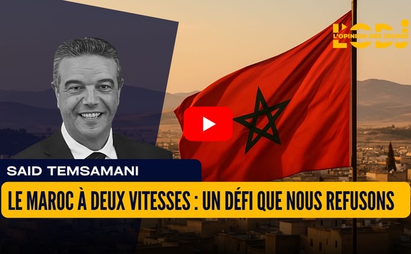 Le Maroc à deux vitesses : un défi que nous refusons