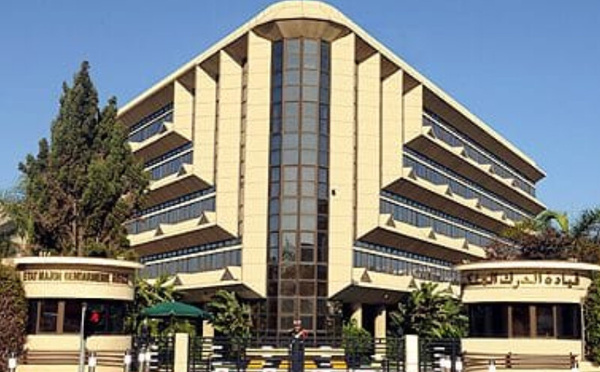 Casablanca: un nouveau commandement pour la Gendarmerie Royale