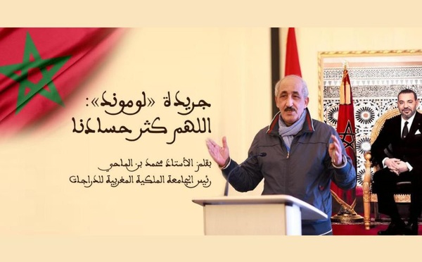 Le Monde : « Que Dieu multiplie nos jaloux »