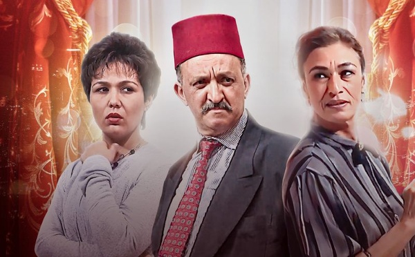 “Jar ou Majrour” 2025 : un classique vintage pour la génération Z