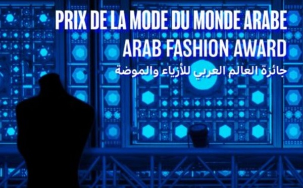 Arab Fashion Award : douze talents marocains à l’honneur à Paris