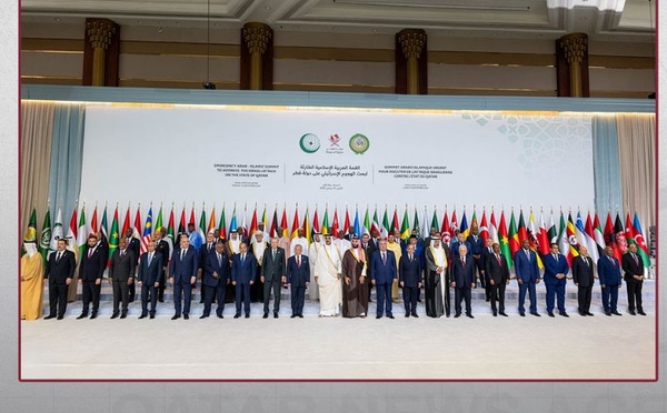 Doha, le cri de l’unité : quand le monde arabe et musulman menace de rompre avec Israël