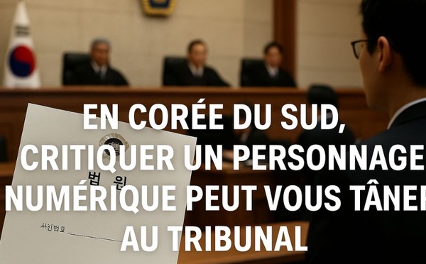 Insulter un avatar ? C'est pénal ! 