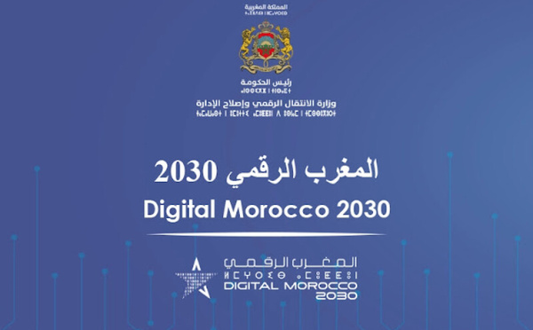 Maroc Digital 2030 : Une révolution numérique en marche
