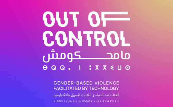 « Mamhkoumch » : une campagne digitale contre les cyberviolences au Maroc