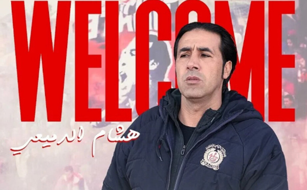 Hicham Dmii nommé entraîneur du Kawkab de Marrakech