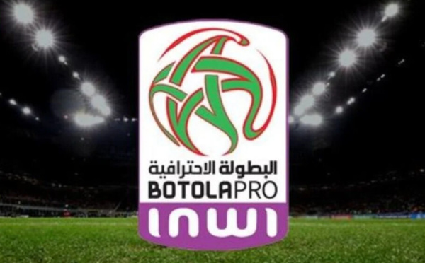 Botola Pro D1 « Inwi » – 4ᵉ journée : Résultats