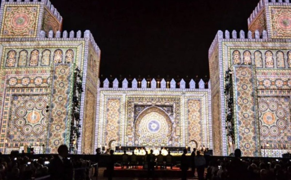 Fès célèbre le soufisme: une 17e édition sous le signe "Vivre poétiquement, art et spiritualité"