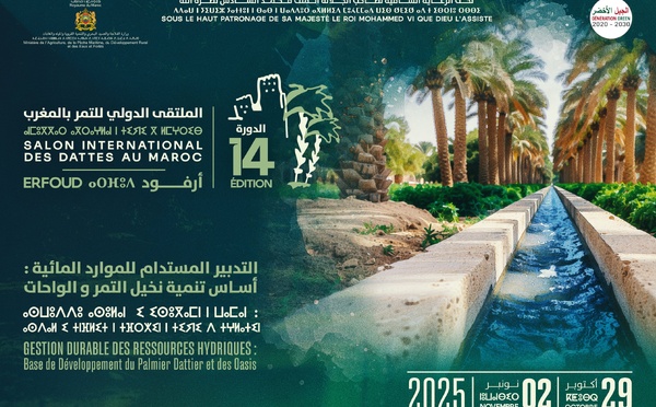 ​SIDATTES 2025 : Erfoud accueille la 14ème édition du Salon International des Dattes