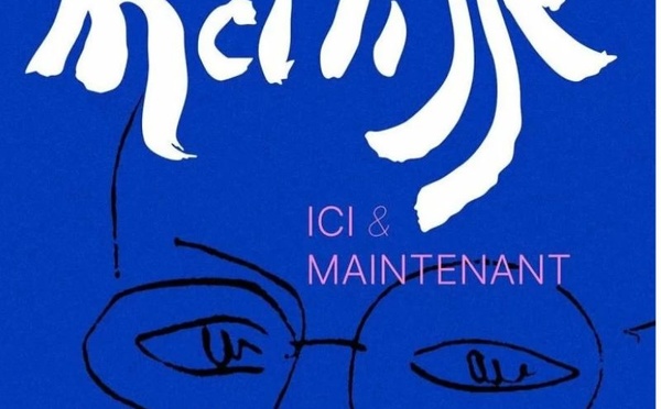 La Galerie Kent rend hommage à Henri Matisse: trois jours d’exposition, de livre et de film 