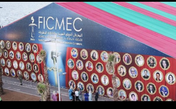 Mirleft lance la 12e édition du Festival international du cinéma et de la mer