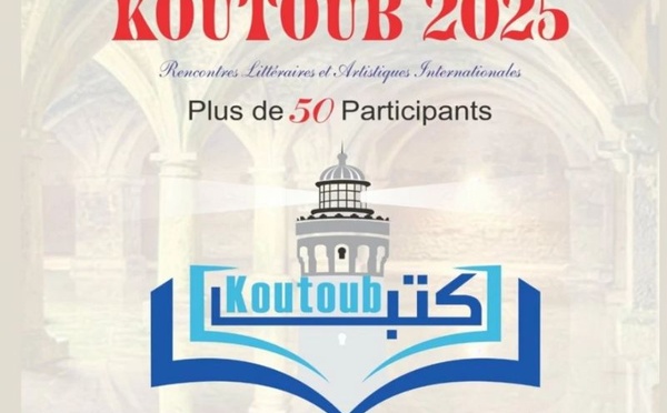 Koutoub 2025 à El Jadida: trois jours pour célébrer la littérature, les arts et le dialogue des idées