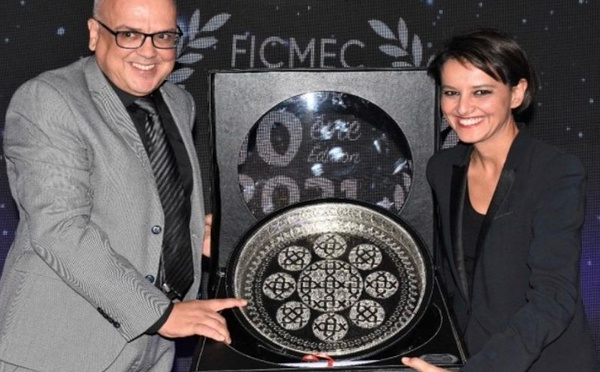 Festival International de Cinéma et Mémoire Commune de Nador 