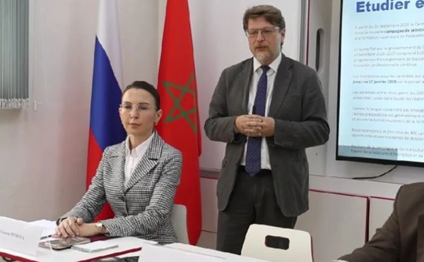 La Maison russe de Rabat dévoile son programme culturel 2025-2026