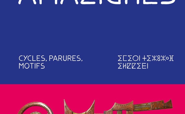 La fondation Jardin Majorelle accueille « amazighes.cycles, motifs, parures » 