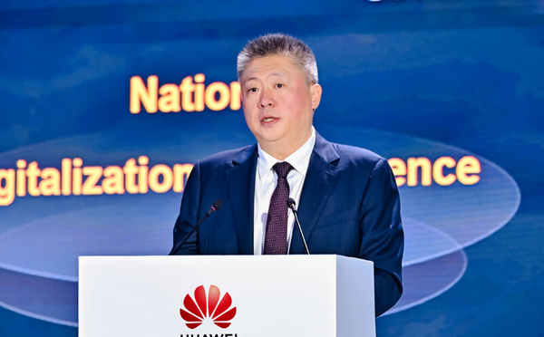 Huawei Africa Night 2025 : Catalyseur de la transformation numérique en Afrique