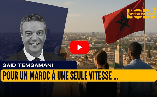 Pour un Maroc à une seule vitesse – L’urgence d’un nouveau pacte territorial