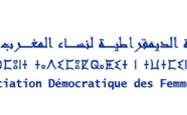 L'ADFM s’élève contre la suspension de l’ATFD en Tunisie