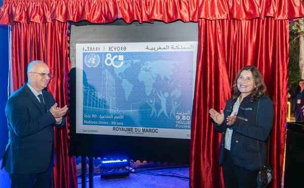 Le Groupe Barid Al-Maghrib célèbre les 80 ans des Nations Unies avec un timbre commémoratif