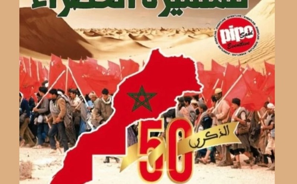 "La Grande Fête de la Victoire" : Said Pipo célèbre le cinquantenaire de la marche verte