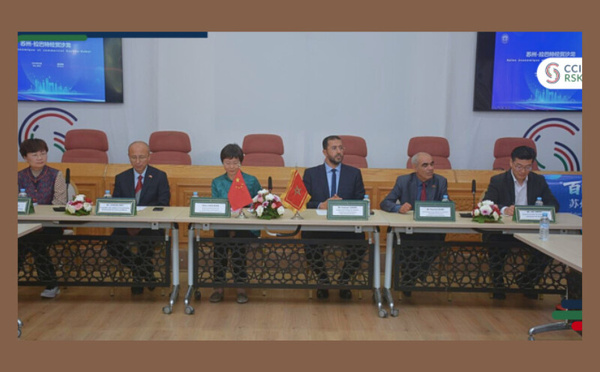 Succès du premier Forum économique et commercial Suzhou