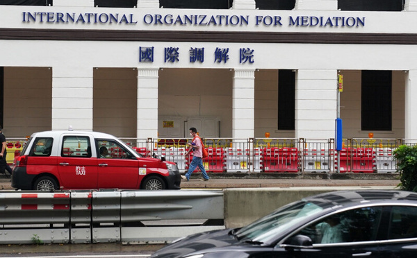 Diplomatie préventive: le Maroc intègre l’Organisation Internationale de Médiation