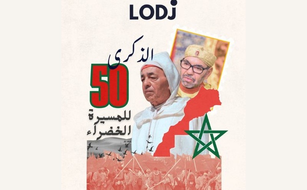 Le 6 Novembre 2025 : Nos meilleurs ​vœux à SM le Roi